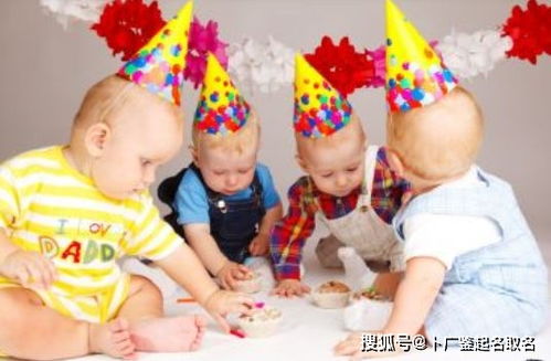 给男孩取名的意义（重要的事情说三遍！）