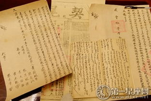 一、 ：研究背景与意义