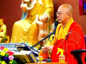 三、  法师的专业素养与操作规范