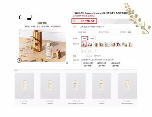 风水布局与五行原理：网名吉凶的深层逻辑