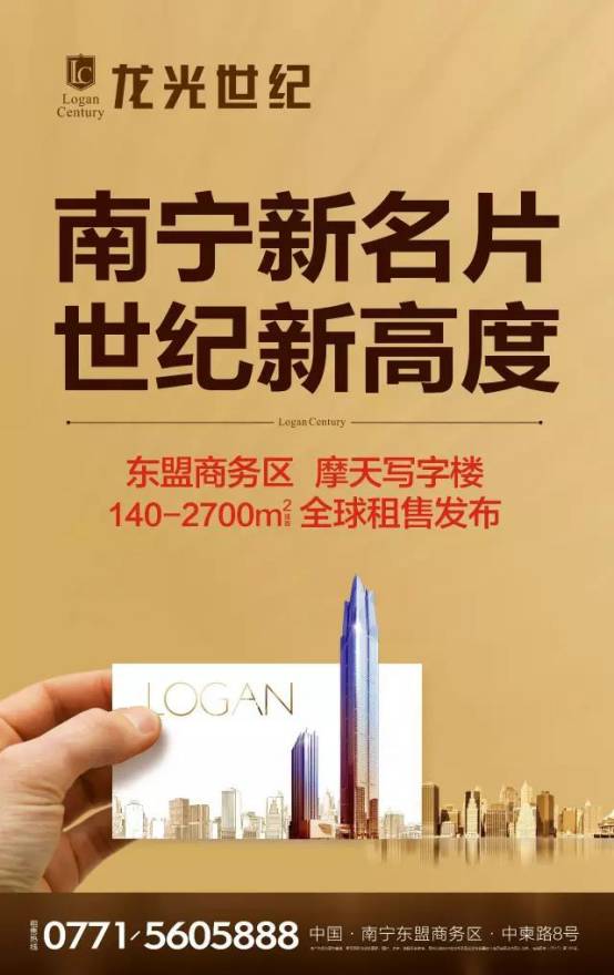 ：商务人士对高端理发场所的需求与文化意蕴