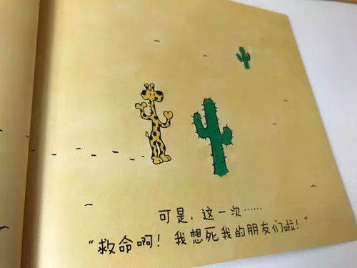从《诗经》中汲取灵感
