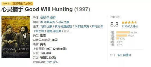 四、特殊节气与凶煞位的影响规避