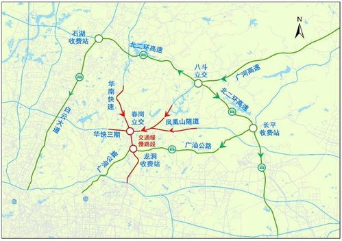 第六天：回程前的小插曲