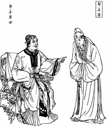 （一）八門象義