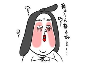 哪个生肖新年喜欢自嘲献丑？献丑的幽默说法是什么含义？