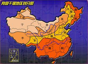 干龙的定义与风水学意义