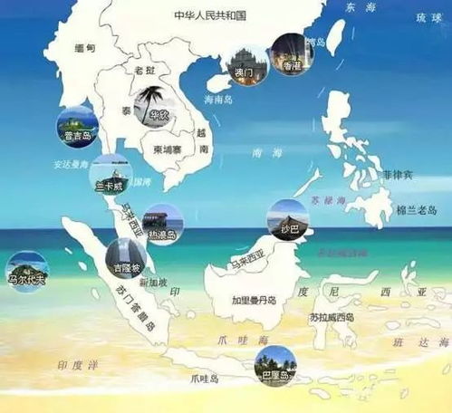 第一章 行迹轨迹中的行为规范边界与信仰空间范围神圣性维护机制