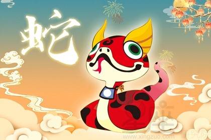 2026年3月53年属蛇人运势吉祥物具体代表什么含义？
