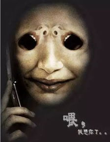 三、民间禁忌：阴阳调和与避凶趋吉的思想体现