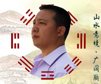 如何为八字算命公司起一个既符合生辰八字又具有文化内涵的名字？