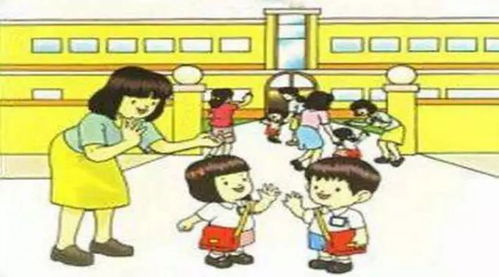 第二招：循序渐进地提供信息