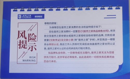 三、 采用与建材直接关联之关键词