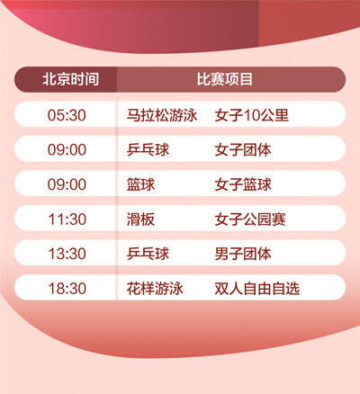 2026年6月有哪些吉日适合签约？2026年2月签约吉日推荐有哪些？