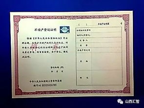 黄历宜忌体系的深度剖析与吉凶判定