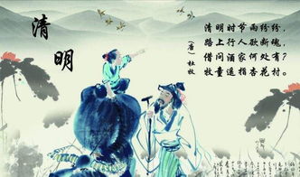 三、 从历史持续发展文化底蕴角度解析鬼魂回归的有可能性