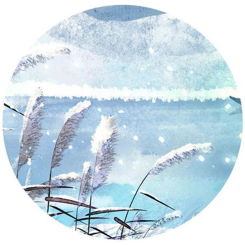 小寒前后这几个生肖即将鸿运当头，难道不是好运连连吗？