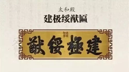 十四、 《国风韵声录》：民俗文化的多样性与魅力