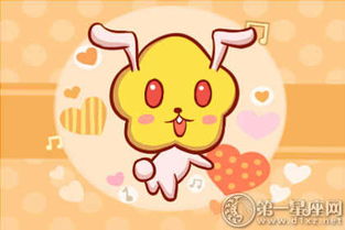 属兔人2108年51岁吉祥物究竟有何深层含义？