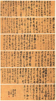 3. 铭