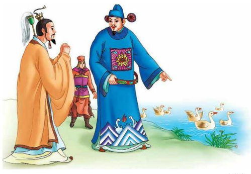 一、民间口述传统方式所记载之“缺德四事”