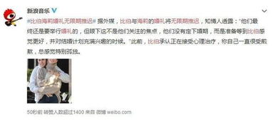（一）对外关系与内部治理
