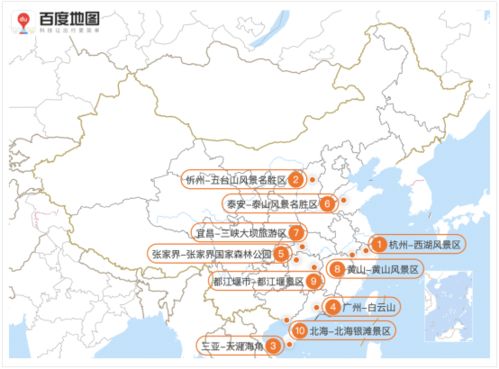 一、 地理位置与风水格局的学术阐释