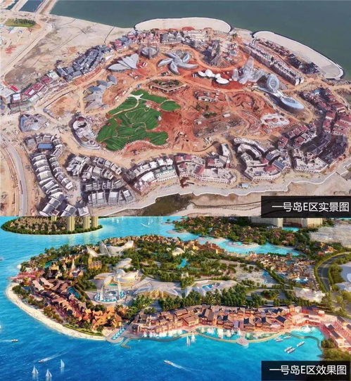 儋州风水那些事儿：从海花岛到2026年黄历大揭秘