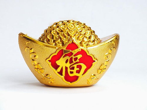 2026年财运大爆发！这几个生肖要赚翻了！