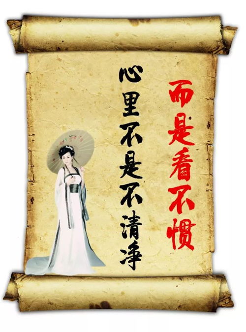 丁巳日正月诞生的人命运怎样，预示着非凡人生吗？