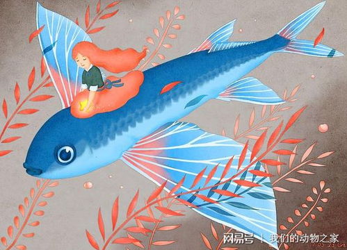 三、  季相变迁背景下の摄食生理状况适应环境性调控