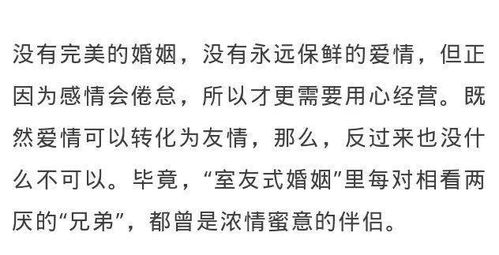 ：红白喜事之辩证与民俗禁忌的现代审视