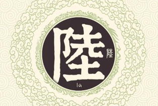 苒字取名是吉还是凶？如何改写为长尾？