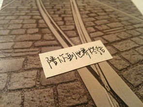 和合术：古老民间方法的系统阐释