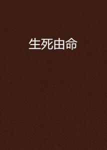 现象描述