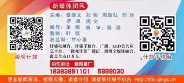 2. 网上订票的那些破事儿