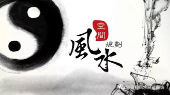 南风的秘密：2026年情感升温神器