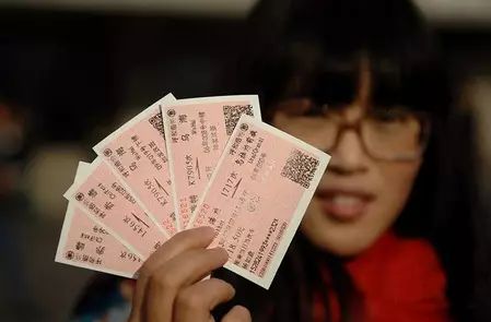 买票玄学！2026年最佳时辰表