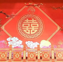 一、 满月酒之文化底蕴意蕴及其在传统方式礼仪体系中的定位