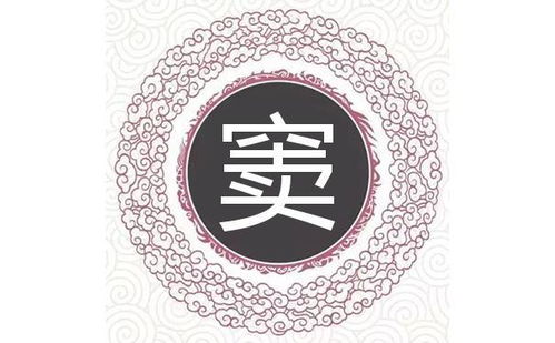 一、 梁丘姓的渊源解析：从封地制度到氏族形成