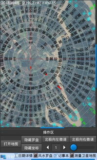 水口在风水学中的地位与作用