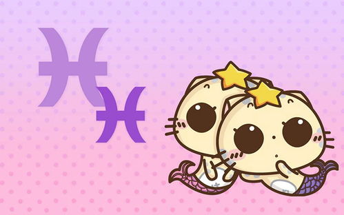 哪些星座一旦爱上就无法劝阻，表现得特别傻和天真？