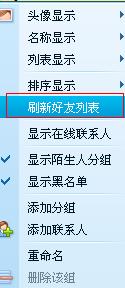 带有蓝的好听昵称叫什么名字？