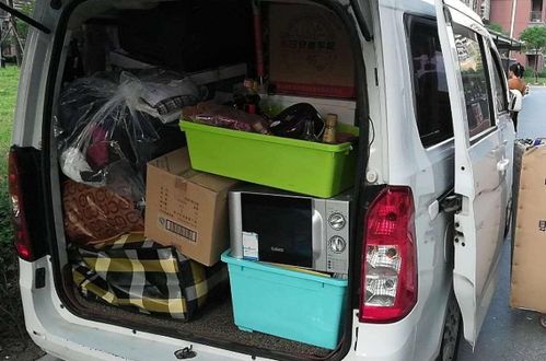 1. 时辰宜忌概览