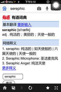 1. 那一些年我们追过的“贝”系列