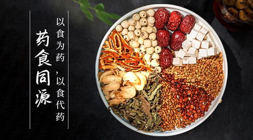 （四）金银花粥：清热解毒并兼具滋补强身之功