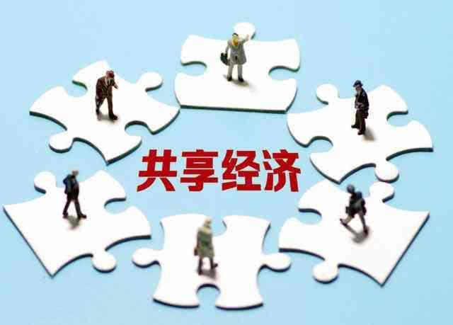 两性交往中的公平平等尊敬原则