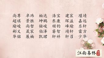 三、 文学典故乱入——硬核文化背后的小破绽