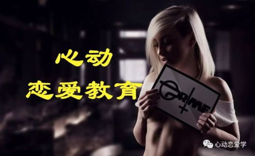 五、  空间留白与气场的调和