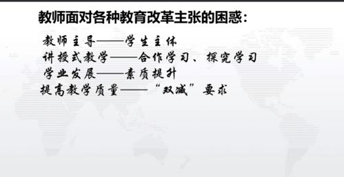 算命先生说的露水姻缘是什么意思？